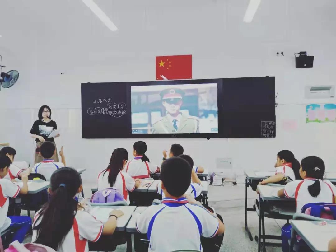 閩南師大漳州臺商投資區附屬小學(xué)(圖4) 閩南師大漳州臺商投資區附屬小學(xué)(圖4)