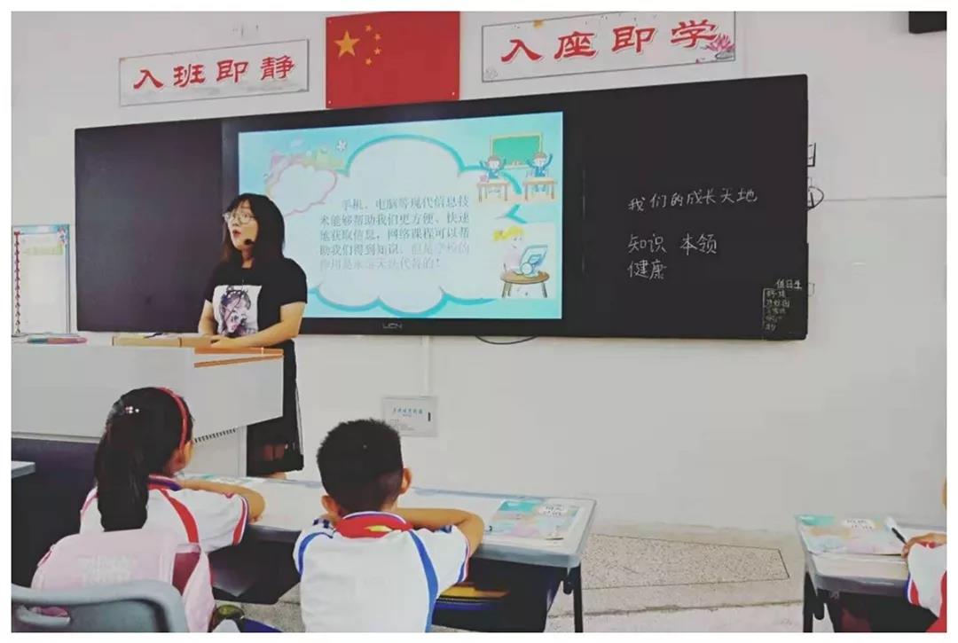 閩南師大漳州臺商投資區附屬小學(xué)(圖5) 閩南師大漳州臺商投資區附屬小學(xué)(圖5)