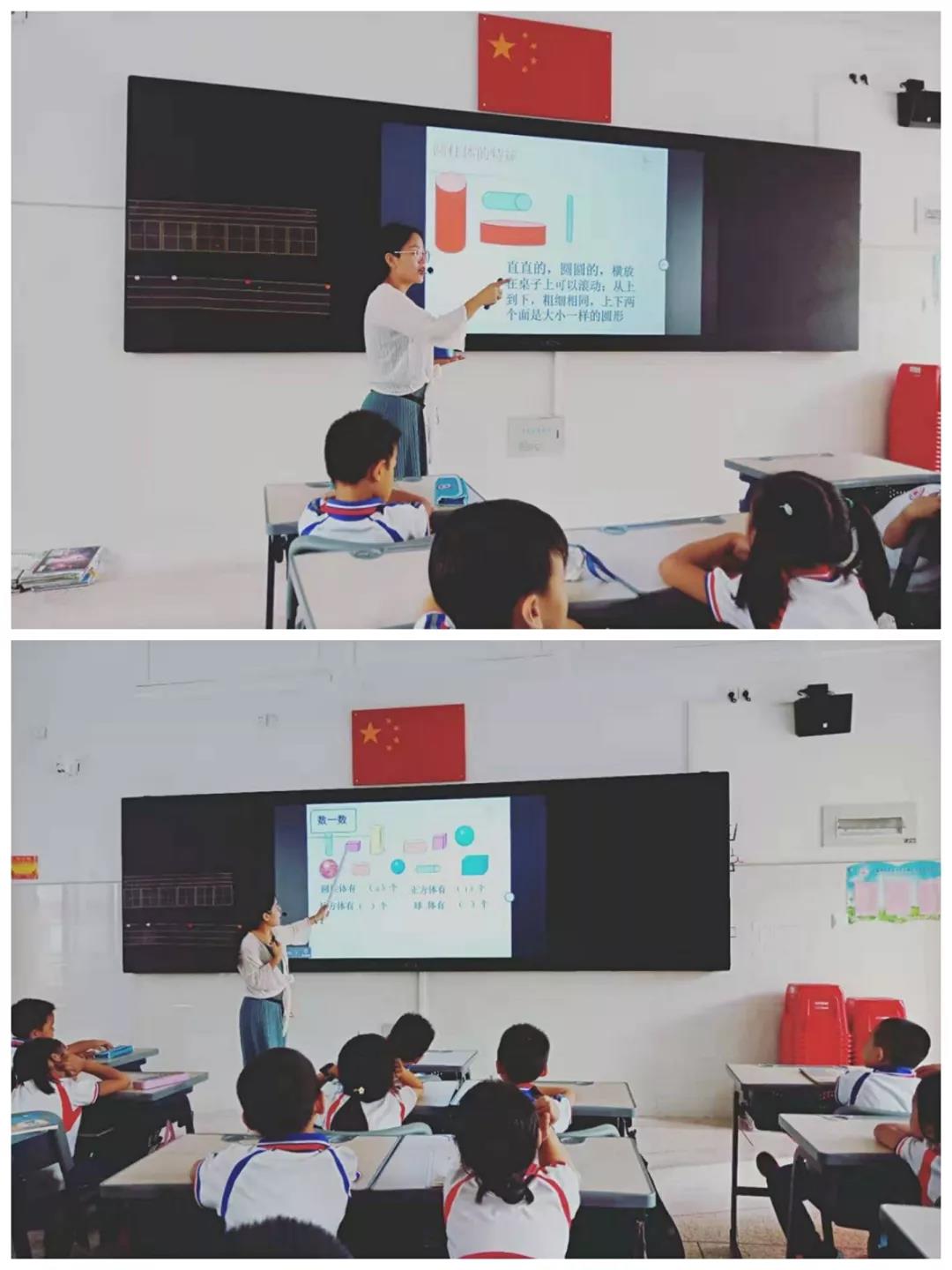 閩南師大漳州臺商投資區附屬小學(xué)(圖6) 閩南師大漳州臺商投資區附屬小學(xué)(圖6)