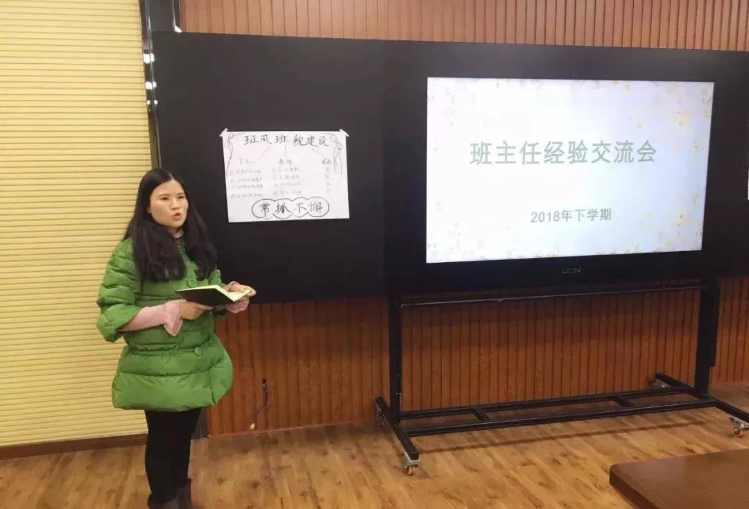 白鶴小學(xué)尚格分校(圖10) 白鶴小學(xué)尚格分校(圖10)