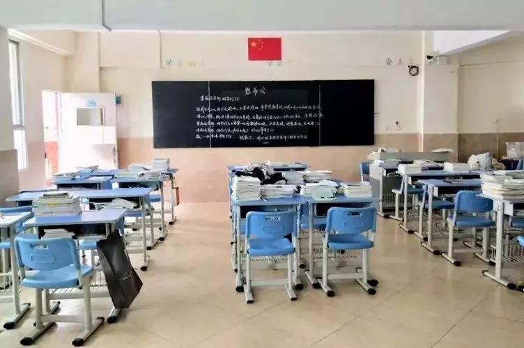 翻身實驗學(xué)校(圖3) 翻身實驗學(xué)校(圖3)