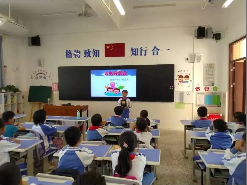 深圳市松崗實(shí)驗(yàn)學(xué)校(圖5) 深圳市松崗實(shí)驗(yàn)學(xué)校(圖5)
