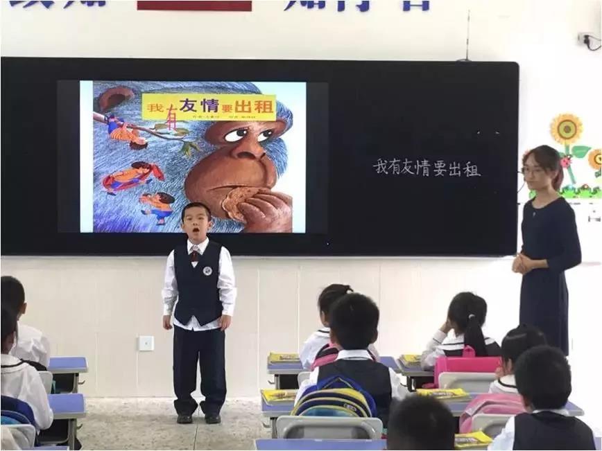 深圳市松崗實(shí)驗(yàn)學(xué)校(圖6) 深圳市松崗實(shí)驗(yàn)學(xué)校(圖6)