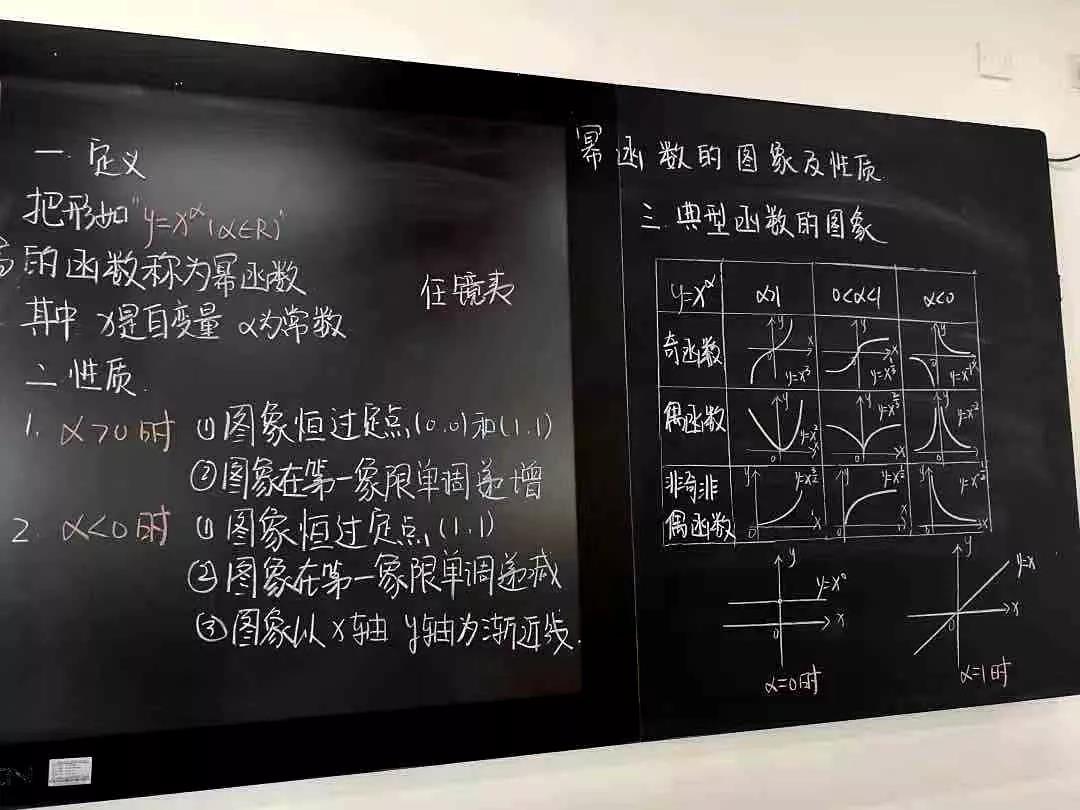深圳市新安中學(xué)(圖9) 深圳市新安中學(xué)(圖9)